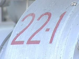 У підземних сховищах газу - близько 20,5 млрд. куб. м У підземних сховищах газу - близько 20,5 млрд. куб. м