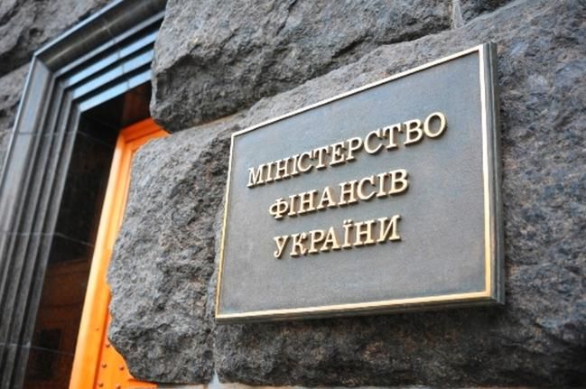 Янукович перевіряє Мінфін