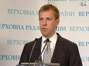 Верховная рада отрицает, что ввела пошлины на масличные Верховная рада отрицает, что ввела пошлины на масличные