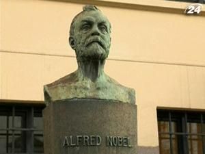 Нобелівську премію миру вручать 10 грудня в Осло