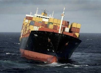 Влада Нової Зеландії побоюється екологічної катастрофи через розлив нафти Влада Нової Зеландії побоюється екологічної катастрофи через розлив нафти