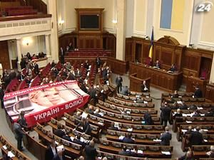 Парламент принял закон, которым усовершенствовал "зеленый тариф"