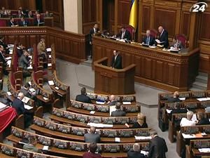 Уряд зробив ласку Верховній раді і всім складом прийшов на ранкове засідання Уряд зробив ласку Верховній раді і всім складом прийшов на ранкове засідання