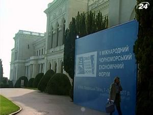 Экономические вопросы стран Причерноморья обсудили в Ливадии Экономические вопросы стран Причерноморья обсудили в Ливадии