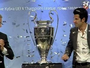 Трофей Лиги чемпионов УЕФА в Донецке Трофей Лиги чемпионов УЕФА в Донецке