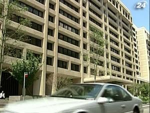 МВФ не будет скупать гособлигации стран еврозоны МВФ не будет скупать гособлигации стран еврозоны