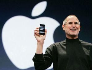 Компанії Apple Стів Джобс залишив план розвитку на 4 роки Компанії Apple Стів Джобс залишив план розвитку на 4 роки