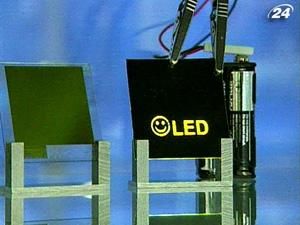OLED-дисплеї - справжня знахідка для борців за енергозбереження