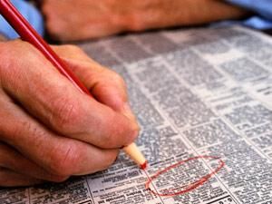 Канада сократила уровень безработицы до 7% Канада сократила уровень безработицы до 7%