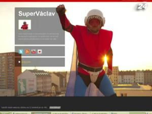 В Праге появился супер-герой - Супер-Вацлав