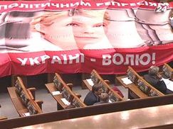 Підсумок тижня: у парламенті змінювали кримінальний кодекс 