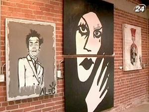 У США все популярнішими стають галереї графіті