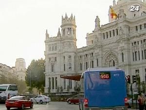 Fitch понизило рейтинги Италии и Испании Fitch понизило рейтинги Италии и Испании