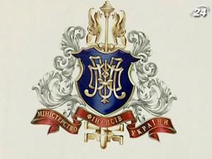 Минфину передан ряд функций Гостаможслужбы Минфину передан ряд функций Гостаможслужбы