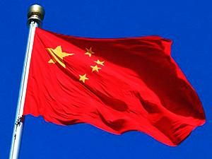 Китай: Наркоторговцы расстреляли 11 моряков