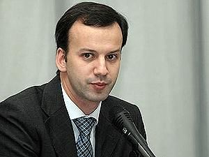 Россия думает над покупкой долговых обязательств Испании Россия думает над покупкой долговых обязательств Испании