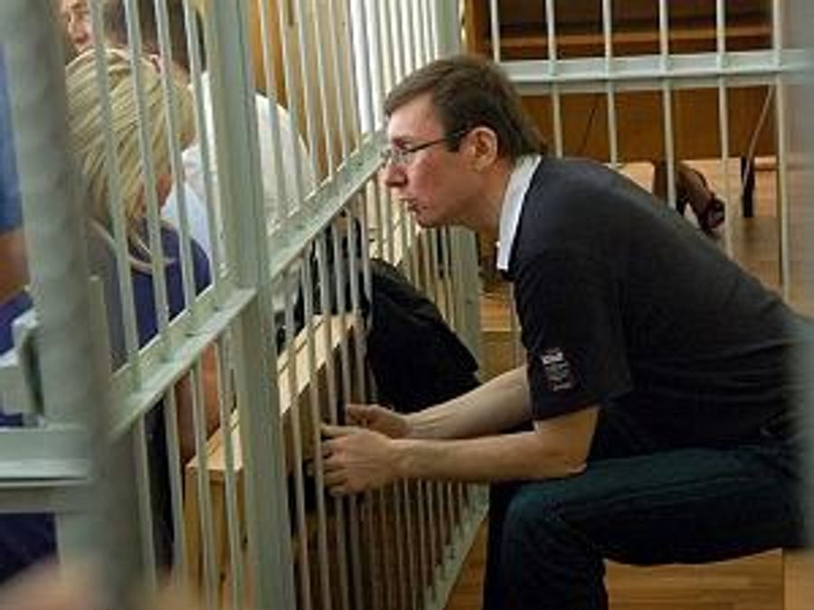 Суд над Луценко продолжится завтра Суд над Луценко продолжится завтра