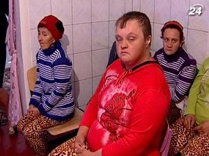 Психоневрологічні інтернати заповнені здоровими знедоленими Психоневрологічні інтернати заповнені здоровими знедоленими