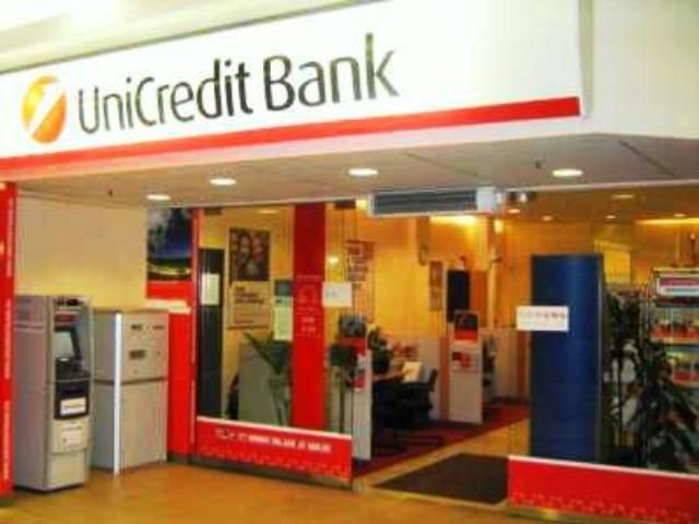 Банк UniCredit може продати Bank Austria