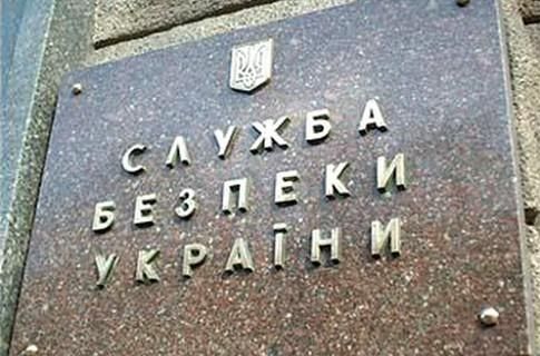 СБУ допускает теракты во время приговора Тимошенко