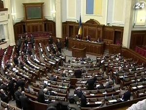 У Верховній раді зареєстрований законопроект про вибори до парламенту