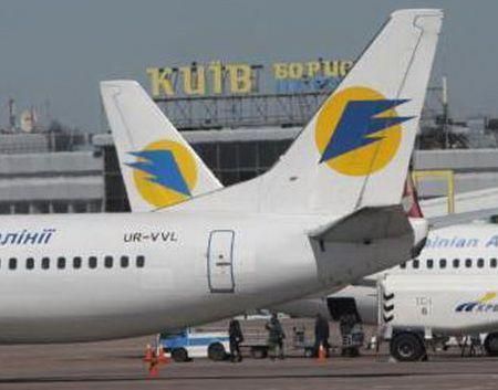 Керівника "Борисполя" відсторонили через літак Януковича