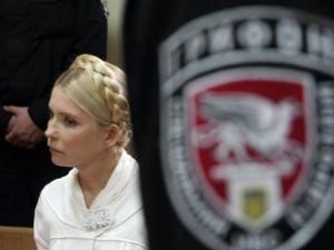 Суд вважає Тимошенко винною