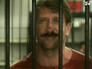 В Нью-Йорке начинается судебный процесс над Бутом