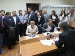 В суде над Тимошенко объявили третий технический перерыв