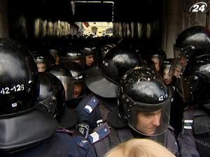 Під Печерським судом - прихильники і противники Тимошенко
