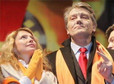 Ющенко: БЮТ приніс розбрат у нашу політику