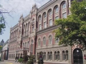 НБУ: Банки можуть ставити печатки на копії паспортів при обміні валюти НБУ: Банки можуть ставити печатки на копії паспортів при обміні валюти