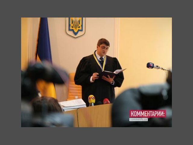 У Печерському суді Києва Тимошенко винесли вирок — 7 років