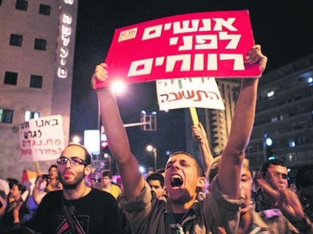 Ізраїльським харчовикам погрожують бойкотом Ізраїльським харчовикам погрожують бойкотом