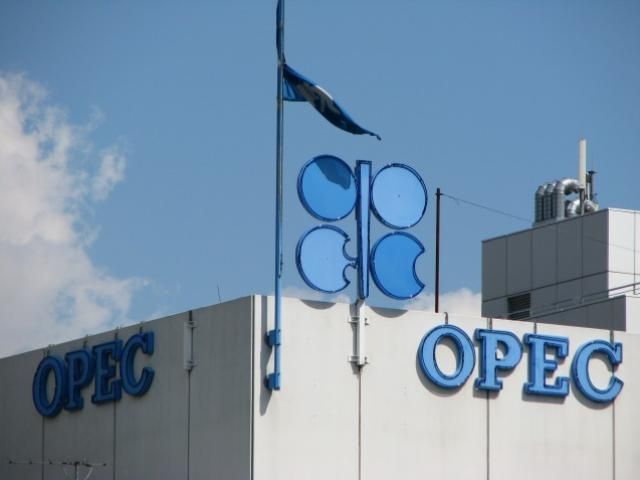 ОПЕК: Спрос на нефть в мире снизится
