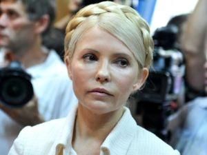 Чехия не признает приговор Тимошенко