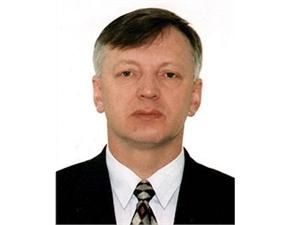 Экс-заместитель главы Минприроды получил 9 лет с конфискацией Экс-заместитель главы Минприроды получил 9 лет с конфискацией