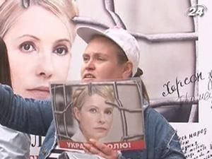 Експерти: угода про Асоціацію з ЄС під загрозою зриву - 12 жовтня 2011 - Телеканал новин 24 Експерти: угода про Асоціацію з ЄС під загрозою зриву - 12 жовтня 2011 - Телеканал новин 24