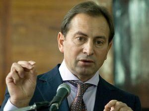 У БЮТі збирають всіх обласних керівників — готують акцію спротиву У БЮТі збирають всіх обласних керівників — готують акцію спротиву