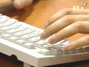 Влада Німеччини використовує програми-шпигуни Влада Німеччини використовує програми-шпигуни