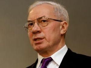 Азаров найдет компромисс с Россией по цене на газ Азаров найдет компромисс с Россией по цене на газ