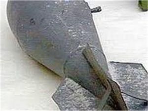 Рівненщина: Евакуйовують жителів, готуються підірвати гігантську бомбу Рівненщина: Евакуйовують жителів, готуються підірвати гігантську бомбу