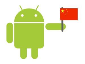 Google взяв на себе відповідальність через збій роботи Android Market у Китаї