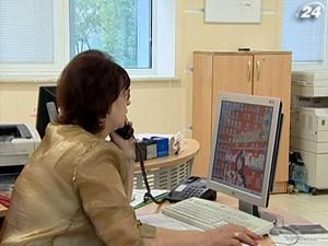 До конца года ГИУ выделит до 500 млн. грн. на ипотеку До конца года ГИУ выделит до 500 млн. грн. на ипотеку