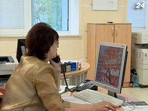 До конца года ГИУ выделит до 500 млн. грн. на ипотеку