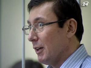 Свідок: Луценко закон не порушував