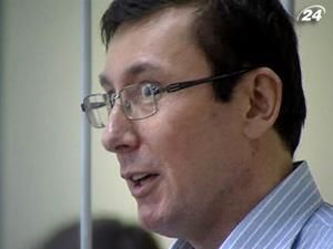 Свідок: Луценко закон не порушував Свідок: Луценко закон не порушував