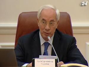 Азаров: У найближчі тижні буде нова ціна на російський газ Азаров: У найближчі тижні буде нова ціна на російський газ