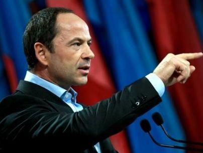 Тигипко: В Украине может появиться своя Кремниевая долина Тигипко: В Украине может появиться своя Кремниевая долина