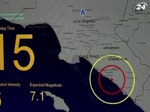 У Каліфорнії тестують систему попередження про землетруси У Каліфорнії тестують систему попередження про землетруси